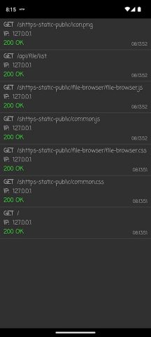 Simple HTTP Server для Android — скриншот 2