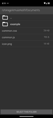 Simple HTTP Server для Android — скриншот 3