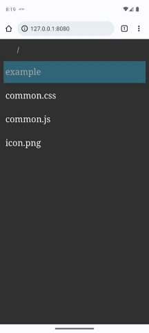 Simple HTTP Server для Android — скриншот 4