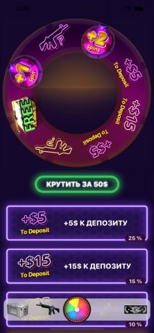 Case Simulator 3.0 для iOS — скриншот 4