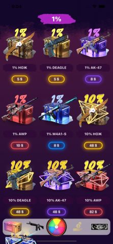 Case Simulator 3.0 для iOS — скриншот 5