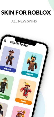 Skins For Roblox для Android — скриншот 1