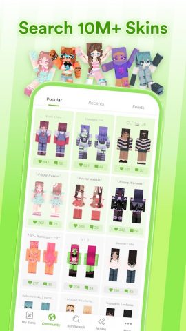 Skinseed for Minecraft для Android — скриншот 1