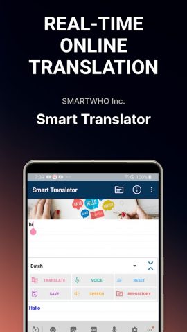 Smart Translator для Android — скриншот 1