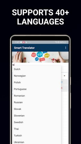 Smart Translator для Android — скриншот 4