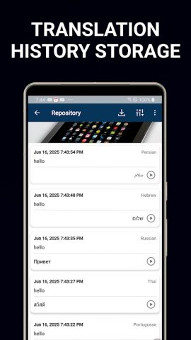 Smart Translator для Android — скриншот 5