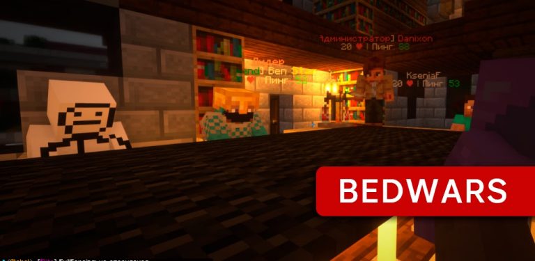 Список серверов для Майнкрафт для Android — скриншот 1