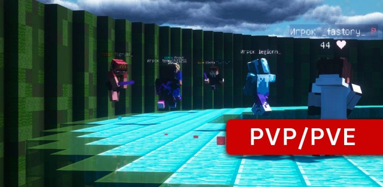 Список серверов для Майнкрафт для Android — скриншот 3