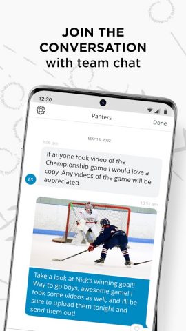 SportsEngine – Team Management для Android — скриншот 2