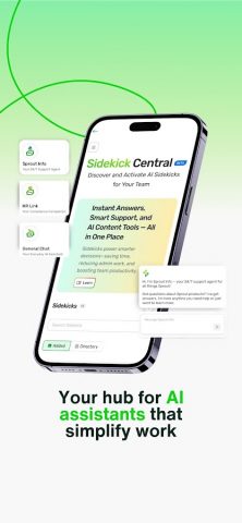 Sprout HR для Android — скриншот 5