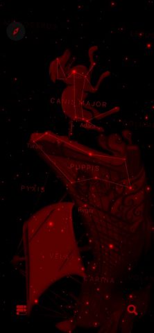 Starlight® — Explore the Stars для iOS — скриншот 2