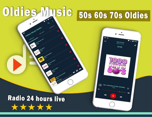 Старое радио для Android — скриншот 1