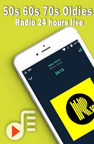 Старое радио для Android — скриншот 3
