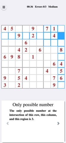 Sudoku Academy для iOS — скриншот 3