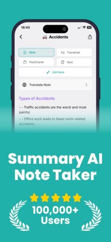 Summary AI Note Taker: Sumato для iOS — скриншот 1