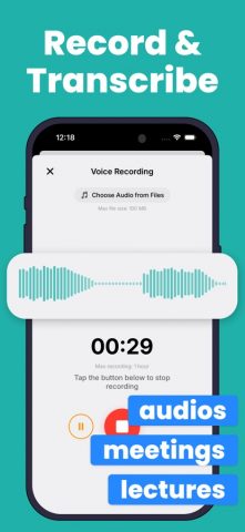 Summary AI Note Taker: Sumato для iOS — скриншот 2