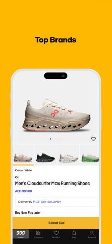 Sun & Sand Sports -Shop Online для iOS — скриншот 4