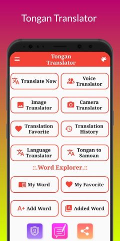T Translator для Android — скриншот 2