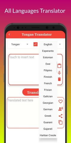 T Translator для Android — скриншот 3