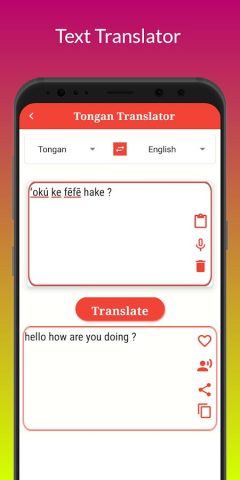 T Translator для Android — скриншот 4