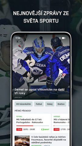 ČT sport для Android — скриншот 1