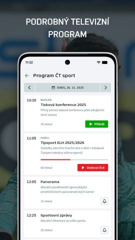 ČT sport для Android — скриншот 3