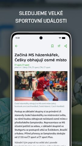 ČT sport для Android — скриншот 4