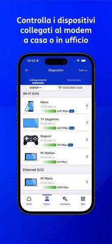 TIM Modem для iOS — скриншот 3