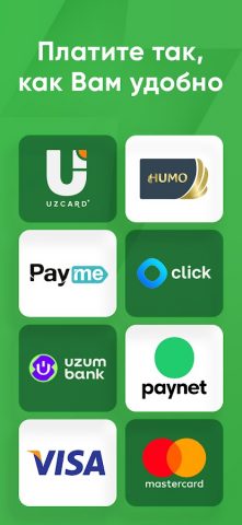 TOKBOR для Android — скриншот 2