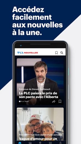 TVA Nouvelles для Android — скриншот 2