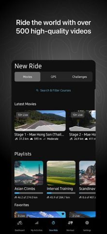 Tacx Training™ для Android — скриншот 2
