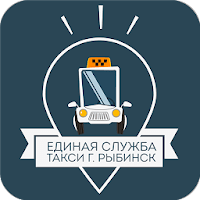Такси Рыбинск для Android