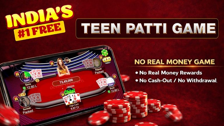 Teen Patti Octro 3 Patti Rummy для Android — скриншот 1