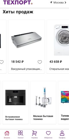 Техпорт — интернет магазин для Android — скриншот 2