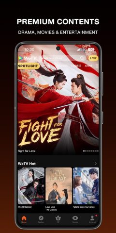 Tencent Video для Android — скриншот 2