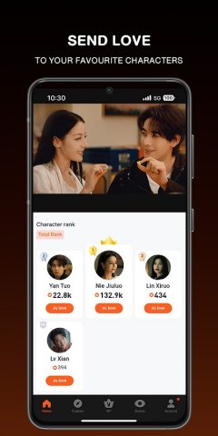 Tencent Video для Android — скриншот 4