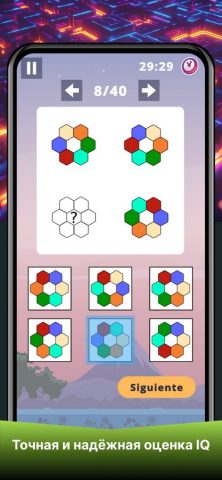 IQ тест: интеллект и логика для iOS — скриншот 5