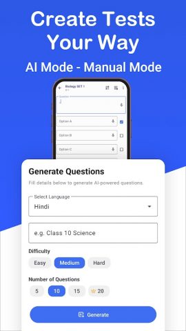 Test Maker- quiz maker creator — скриншот 2