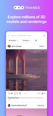 Thangs для iOS — скриншот 1