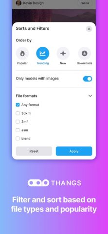 Thangs для iOS — скриншот 3