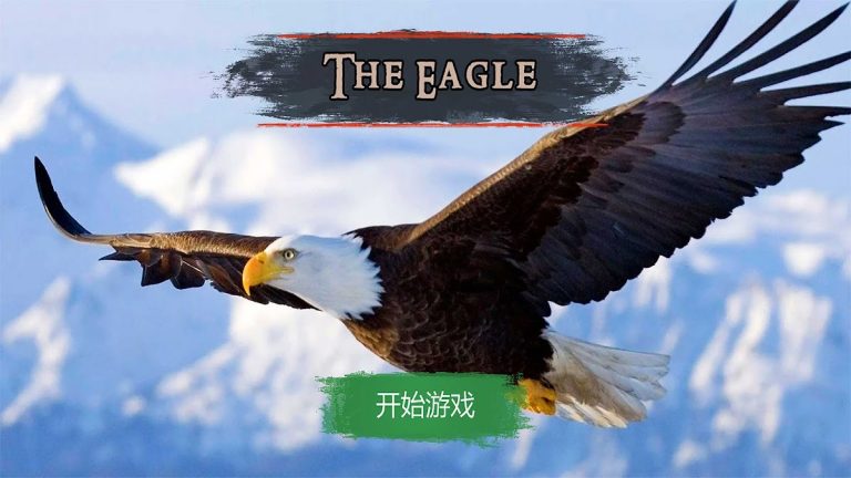 The Eagle для Android — скриншот 2