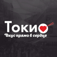 Токио: Доставка еды Улан-Удэ для iOS