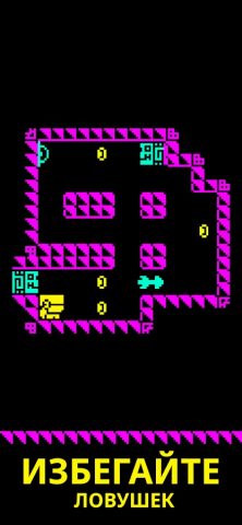 Tomb of the Mask: Color — скриншот 1