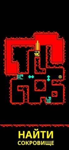Tomb of the Mask: Color — скриншот 4