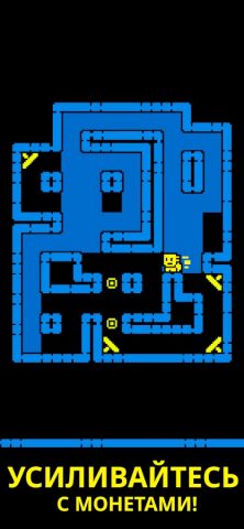 Tomb of the Mask: Color — скриншот 5