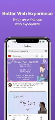 Torrent Browser! для iOS — скриншот 2