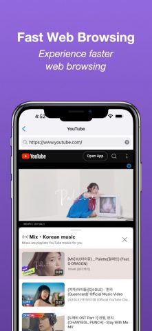 Torrent Browser! для iOS — скриншот 5