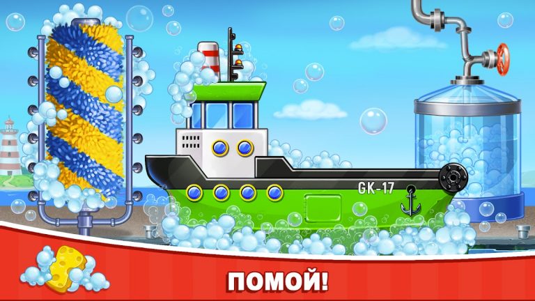 Транспорт для детей Машинки 3 для Android — скриншот 3