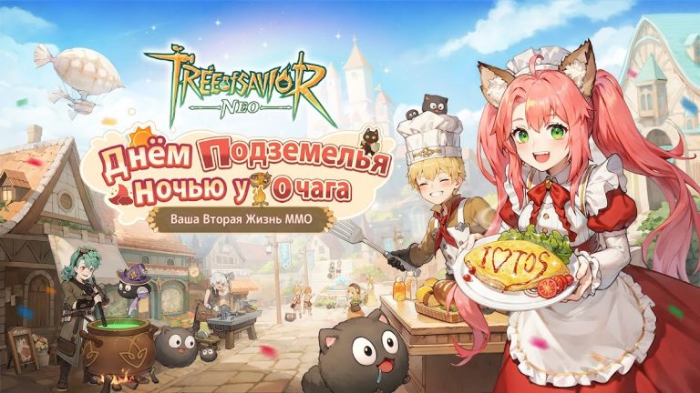 Tree of Savior: NEO для Android — скриншот 1