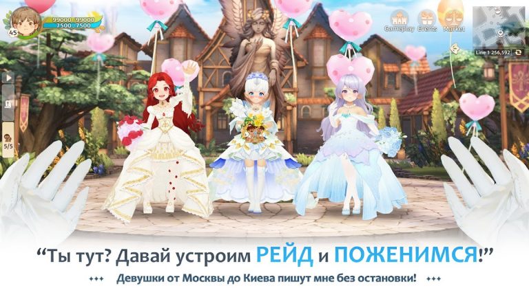 Tree of Savior: NEO для Android — скриншот 2
